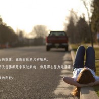 电脑上有什么免费好用的ps软件